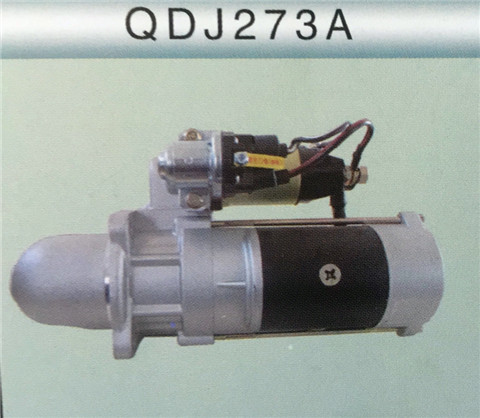 QDJ273A